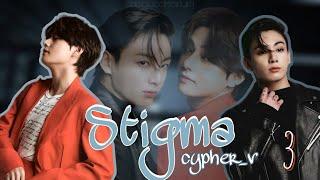 Stigma / cypher_v / 3 часть / озвучка фанфика / вигуки