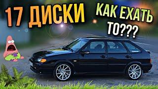 ДИСКИ R17 VOSSEN на ЛЮБОЙ ВАЗ / ЭТО ЖЕСТЬ