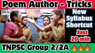 All Poem Author Shortcut | TNPSC Group 2 2A General English | Quick Learning 4 All | New Syllabus |