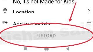 How To Fix YouTube Upload Button not clicking & Not Uploaded Video Problem Solve