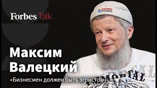 Три дня в сумраке, карьера клоуна и опыт кризисов. Глава Mr. Doors для Forbes Talk