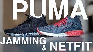 Обзор беговых PUMA Ignite Dual NETFIT и не очень беговых PUMA JAMMING + конкурс