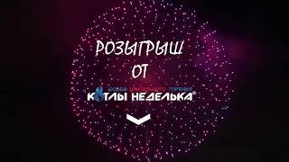 dbltjj