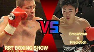 Ken Shiro vs Saul Juarez === breakdown/Prediction ===