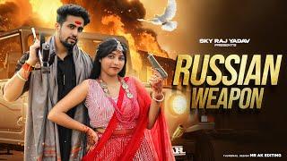 Russion Weapon दिलजले | Pura Josh Teri Gadi Mein | Pravesh Lion | Ad Gujarr | New Badmashi Song 2024