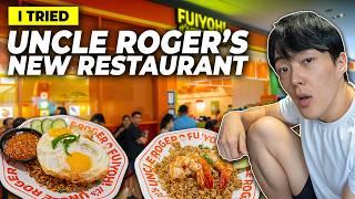 I Tried Uncle Roger's New Restaurant! HONEST REVIEW