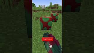 Как вам новая версия ? #minecraft #ms #майнкрафтсервер #сервер #ванила #shorts  #майнкрафт