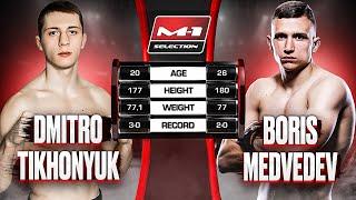 Dmitriy Tikhonyuk vs Boris Medvedev. M-1 Global