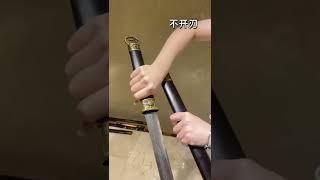 Real sword - Tang Dao