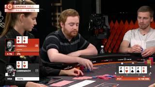 Farrell vs Chernikov | Main Event Day 4 | #MILLIONSRussia