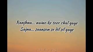 My Name is Khan (2010) - Sajda(lyrics)| Rahat Fateh Ali Khan, Shankar Mahadevan, Richa Sharma|