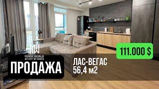 Квартира в продаже | Минск Мир | Евротрешка