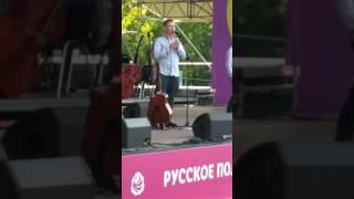 Александр Щербаков и гр.Ярилов зной - "Ходишь-гуляешь"