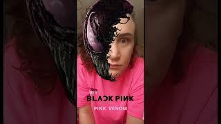 Pink Venom️ #shorts #pinkvenom