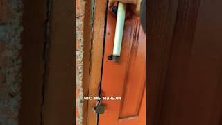 Переделка летней кухни первая часть #переделка #летнийдождь #садовыезарисовки #природа #garden #кот￼