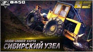 MudRunner Карта Сибирский Узел Spintires MudRunner