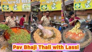  Pav Bhaji Thali with Lassi in Rajkot for Just Rs 90/-  | Street Food Magic | Full Making Process!