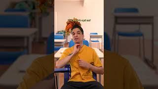 QUANDO TÁ CALOR NA ESCOLA