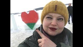 Крещенские купания. Минские моржи. Спасательная станция Цнянская.Спасательно-водолазная служба.ОСВОД