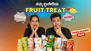 Chips Eating Challenge | ನಮ್ಮ ಶೃಂಗೇರಿಯ Fruit Treat | Ganesh Karanth | Kannada Food Review Vlog