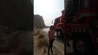 hingol National Park Balochistan