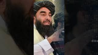 Helicopters abroad won’t be given to opponents: Mujahid|مجاهد: هلیکوپترها به مخالفین سپرده نخواهد شد