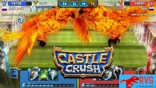 ГИГАНТСКИЕ ФЕНИКСЫ Castle Crush | фан атаки, большие юниты, тесты, эксперименты