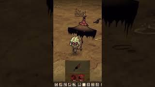 Новая БРОНЯ и ОРУЖИЕ - БЕТА обновление в донт старв #dst #shorts #дст #dontstarve #гайд #обзор #рек