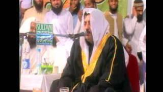 QARI RAFAT HUSSAIN surah QAF