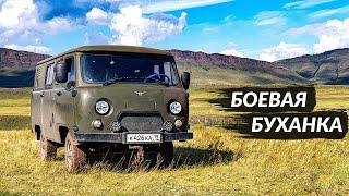 УАЗ 3909 "Буханка" с ЗМЗ-409. Отзыв за 10 лет владения.