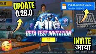 BETA Pubg LITE में INVITE आया | Pubg Lite New Update Today | Pubg Lite 0.28.0 New Update Features