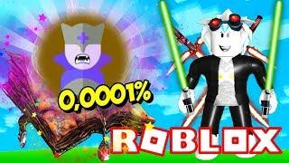 КУПИЛ ПОСЛЕДНИЙ КЛАСС ТЕРМИНАТОР В СИМУЛЯТОРЕ ЛАЗЕРНОГО КАЧКА! ROBLOX ️ Saber Simulator