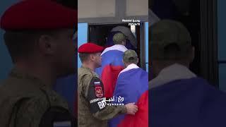 Russian prisoners of war return from Ukraine