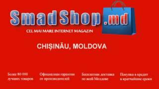 SmadShop. Cel Mai Mare Internet Magazin Din Moldova