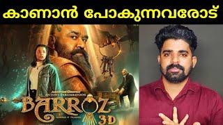 Barroz Movie Review