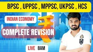 INDIAN ECONOMY  | CHAPTER WISE  COMPLETE REVISION  |  SLV Civil Services  | ANKESH SIR