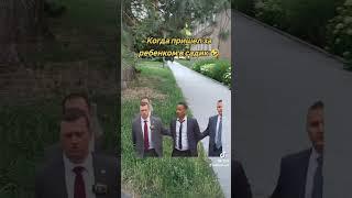 #litevideo #прикол #tiktok #memes #мем #дети