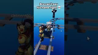 Bro can’t pronounce it #funny #gaming #roblox #robloxgames #cristianoronaldo #shorts