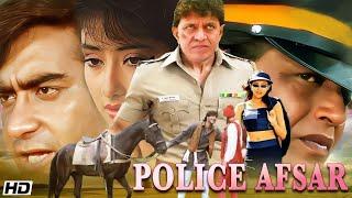 Police Afsar" Full Movie | Mithun Chakraborty, Anita Raj | Bollywood Movie | Hindi Movies 2024