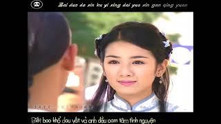 Đoàn Viên - Vu Khải Hiền (OST Ngoạ Hổ Tàng Long -  Hà Nhuận Đông