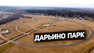 Купить Земельный участок на Новорижском шоссе КП Дарьино Парк