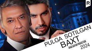 Pulga sotilgan baxt (o'zbek film) | Пулга сотилган бахт (узбекфильм)