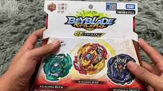 Lord Spriggan Triple Booster Set Unboxing & Test Battle!! Beyblade Burst GT!!