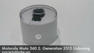 Motorola Moto 360 2. Generation 2015 Unboxing und erster Eindruck