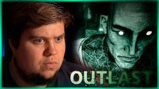 БЕЗУМНЫЙ ДОКТОР ИЗ ПСИХУШКИ ● Outlast #2