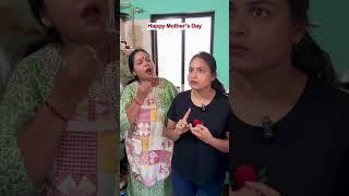 Happy Mother's Day | Do Maa Beti #shorts #trending #viral #motherday