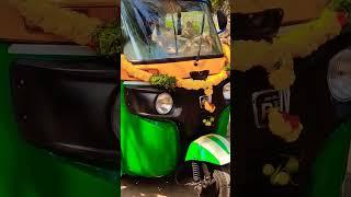 My New Bajaj Cng Auto 2023 Model #cngauto #ytshorts #auto #bajaj #bajajautorickshaw #shorts #short