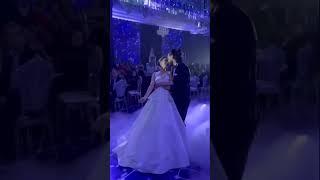 СВАДЕБНЫЙ ТАНЕЦ | Wedding dance | Kelin Kuyov raqsi | Анора Злотникова | kelin kuyov valsi