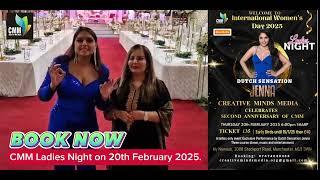 CMM Ladies Night on 20th February 2025 | Book Now | Farzana Afzal