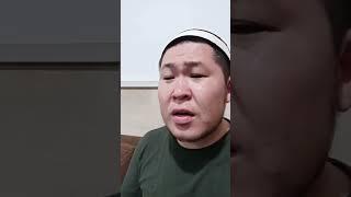 QURAN